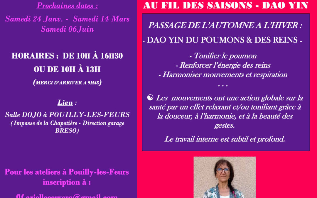 Atelier de Qi Gong à Pouilly-lès-Feurs — Samedi 29 novembre 2025