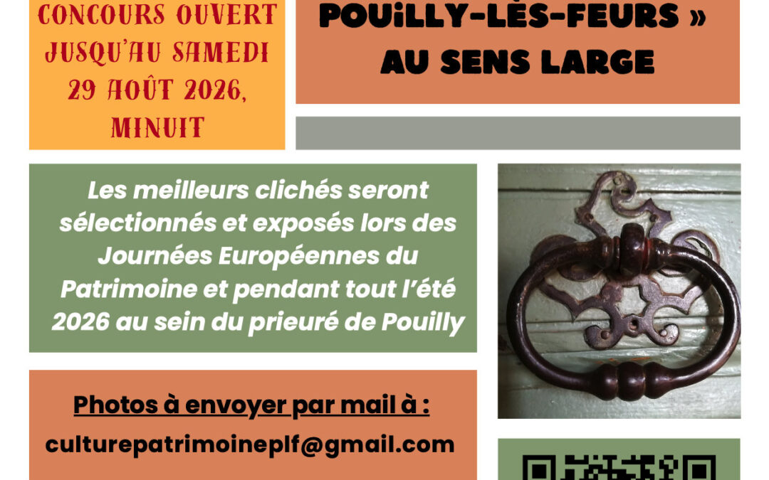 Concours photo : portes et fenêtres du patrimoine de Pouilly-lès-Feurs